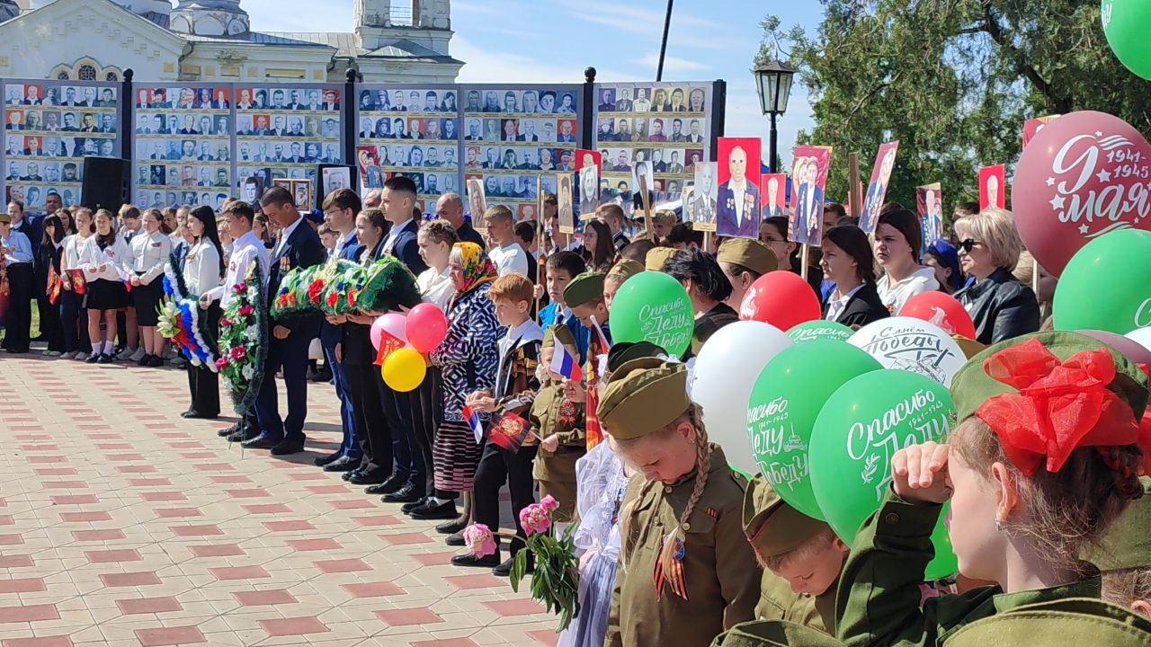 79 годовщина Победы в Великой Отечественной войне.