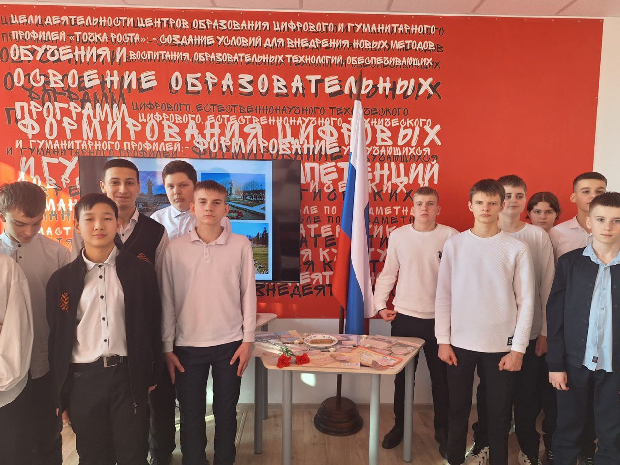 &amp;quot;Блокадный хлеб&amp;quot;..